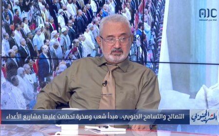 المهندس محمد محسن.. قرارات الرئيس الزبيدي خطوات حاسمة لترسيخ السيادة وحماية المواطن الجنوبي