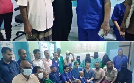 نائب الصحة بأبين ومدير صحة زنجبار يودعان بعثة المخيم الطبي المجاني للعيون