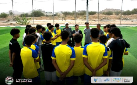 منتخب الناشئين يقترب من الجاهزية للبطولة الخليجية