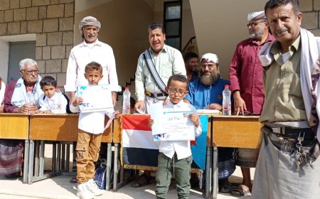 تكريم أوائل الطلاب والطالبات بمدرسة الزغرور يافع رُصُد
