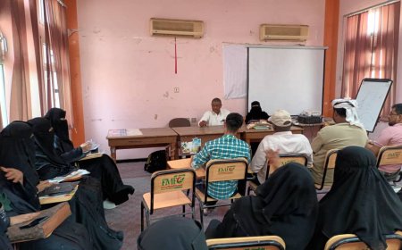 إدارة التثقيف الصحي بلحج تعقد لقاءً تنظيمياً لإطلاق حملة توعوية في مدارس الحوطة