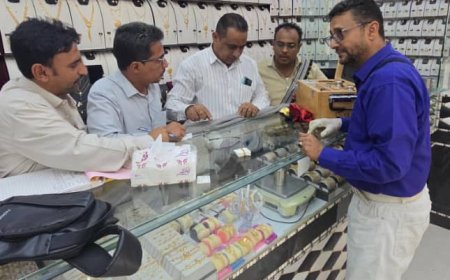 هيئة المواصفات والمقاييس تعاير موازين امتعة المسافرين بمطار عتق الدولي وتنفذ برنامج تدريبي لموظفي مكتبها بمحافظة شبوة