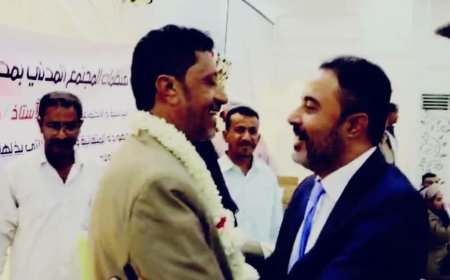 زنجبار تحتفي بالمناضل حسن غيثان الكازمي