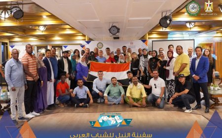 الوفد اليمني يحتفي بيومه الوطني على متن "سفينة النيل للشباب العربي"