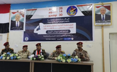 محور تعز يدشن احتفالاته بأعياد الثورة اليمنية بإقامة صباحية شعرية