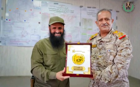 الأكاديمية العسكرية العليا تُكرم العميد الوالي بدرع الدرجة الأولى تقديرًا لجهوده الأمنية المتميزة