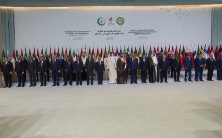 البيان الختامي للقمة العربية الإسلامية الاستثنائية المنعقدة في الدوحة  