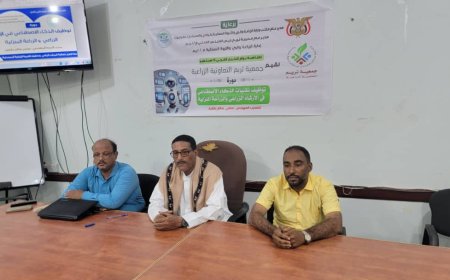 مدير عام تريم يشهد انطلاق دورة تدريبية عن توظيف الذكاء الاصطناعي في الزراعة