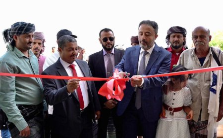 افتتاح مدرسة الطارفة بيافع رُصُد