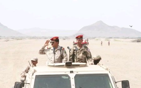 وزير الدفاع يتفقد قوات المقاومة الوطنية ويشيد بجاهزيتها