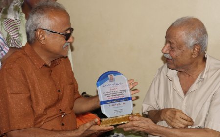 استئناف نشاط البرنامج التكريمي... الوكيل سالم يكرم الشخصية الوطنية والمناضل أحمد سالم عبيد