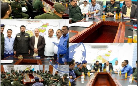 وفد التوجيه والرقابة الرئاسي يطلع على إنجازات وصعوبات الأجهزة الأمنية في لحج