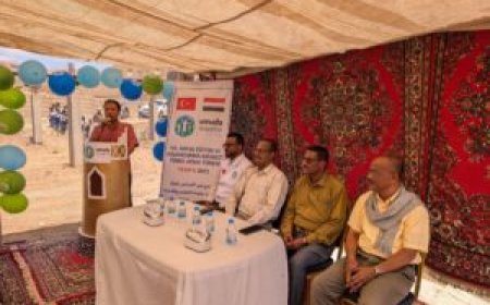 وضع حجر الأساس لمركز السيدة حفصة للتعليم والتنمية بمنطقة السويري بمديرية تريم