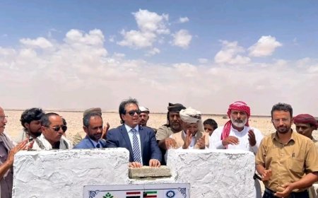 برعاية المحافظ بن الوزير.. وضع حجر الأساس لمستوصف الدكتور مشعل الغريب بمنطقة مطار عرماء