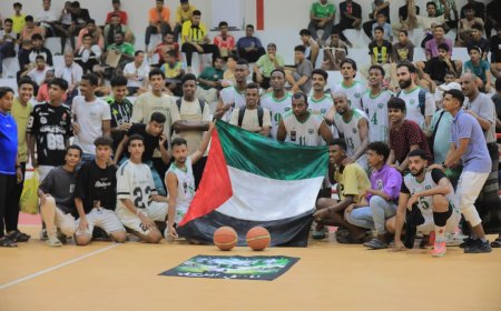 المكلا يتفوق على شبام في آخر مواجهات بطولة كأس الجمهورية لكرة السلة للرجال