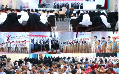 لليوم الثاني.. مدرسة "نعمة رسام" تحتضن فعاليات المسابقة التنافسية لمهرجان الأغنية الوطنية