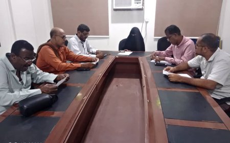 مجلس إدارة مؤسسة الأحقاف التنموية يناقش تحديثات رؤية ورسالة وأهداف المؤسسة وكيفية تطويرها