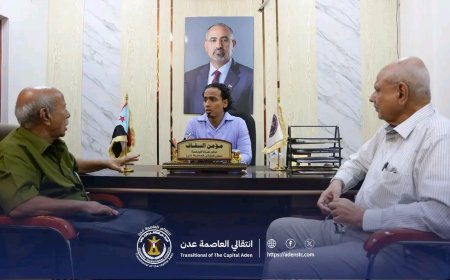 السقاف يبحث مع فريق التوجيه والرقابة الرئاسي سبل تعزيز الأداء المؤسسي