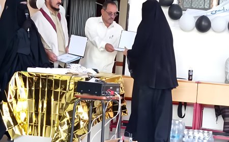 ثانوية الشهيد محسن العمودي للبنات بيافع رصد تكرّم المعلمات والطالبات الأوائل والمتفوقات