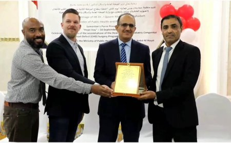 اليمن تحتفل بقصة نجاح توطين عمليات جراحة قلب الأطفال والعيوب الخلقية في البلد