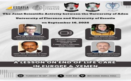 ندوة علمية مشتركة بين جامعة عدن وجامعة فلورنسا الايطالية حول تكاليف رعاية المرضى في مرحلة نهاية الحياة