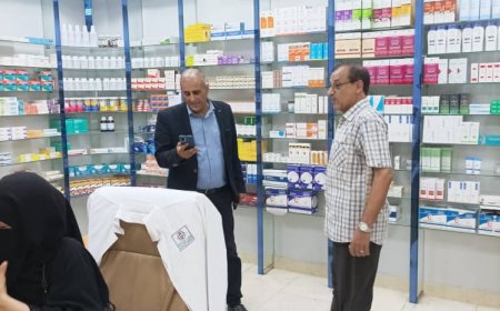 الصحة في عدن تواصل حملة رقابة والتفتيش على صيدليات المنصورة