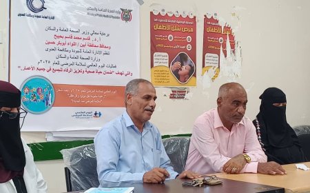 الإدارة العامة للجودة ومكافحة العدوى تحيي فعالية اليوم العالمي لسلامة المرضى بابين