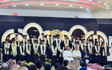 حفل تخرج طلاب كلية الهندسة المعمارية بجامعة حضرموت.. وشبوة حاضرة بطلابها بخمسة من أصل 28 طالبًا