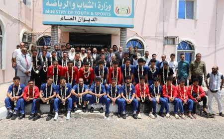 وزارة الشباب والرياضة تكرّم منتخب الشباب "وصيف" بطولة الخليج الأولى لكرة القدم