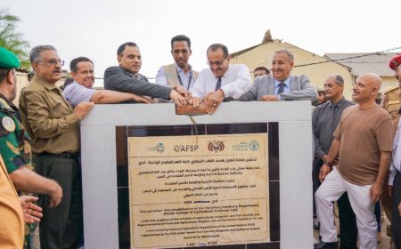 الوزير السقطري يضع حجر الأساس لمشروع تأهيل مركز بحوث الثروة الحيوانية والطب البيطري بكلية ناصر الزراعية