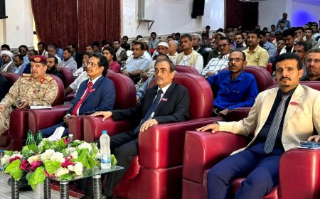 برعاية المحافظ بن الوزير.. إشهار مؤسسة شبوة لعلاج أمراض القلب