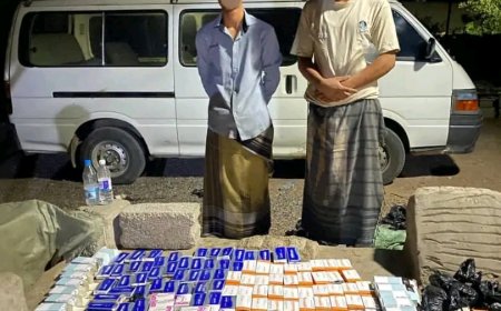 قوات الحزام الأمني بلحج تحبط تهريب كمية كبيرة من الأدوية وتتصدى لمحاولة رشوة فاشلة