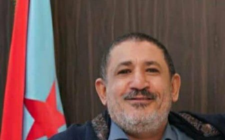 اديب العيسي... رحل فارس مغوار ومناضل جسور عدن لن تنساه ابدا