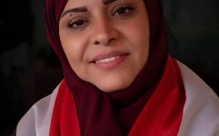 بيان صادر عن القمة النسوية بشأن جريمة اغتيال القيادية افتهان المشهري