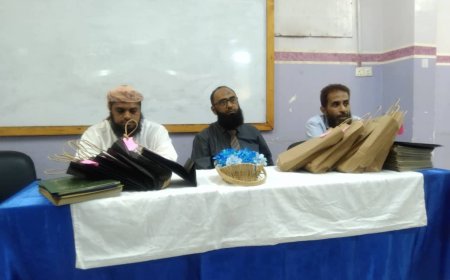 كلية الدراسات الإسلامية وعلوم القرآن بجامعة العادل تحتفي بالختام والتكريم