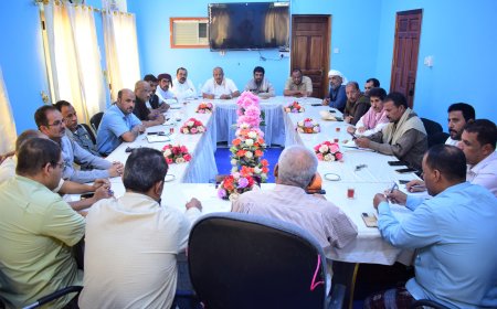 اجتماع تربوي بسيئون يناقش انتظام التعليم وتحسن العملية التعليمية بمديريات وادي وصحراء حضرموت