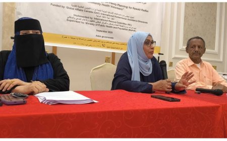 روابي ردفان تختتم دورة التغيير السلوكي وتنظيم الأسرة لمتطوعيها في عدن