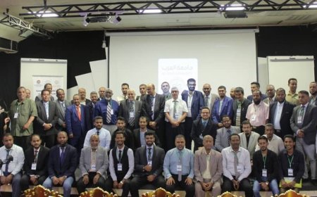 التوصيات الختامية لمؤتمر رعاية الإصابات: التحديات والحلول