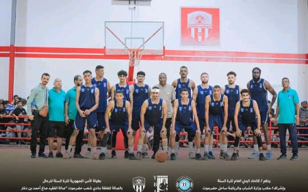 الميناء عدن يكسب شعب حضرموت ويؤجل حسم لقب بطولة كأس الجمهورية