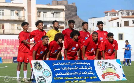 التلال يتغلب على الجلاء بهدف وحيد