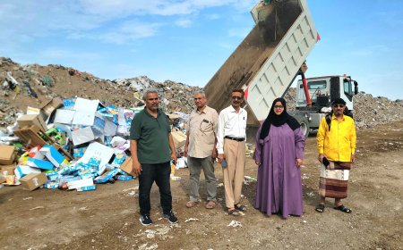 وزارة الصناعة والتجارة تتلف 12 طن من المواد الاستهلاكية المتنوعة منتهية الصلاحية