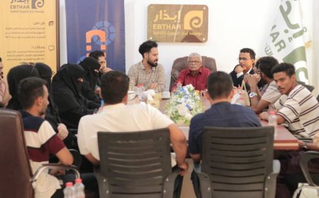 مكتب الثقافة ومؤسسة إبذار يدشنان الاستعدادات لانطلاق مهرجان عدن الدولي للشعوب والتراث 2025 برئاسة فخرية للموسيقار بن غودل