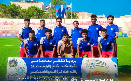 بهدف دون رد.. نصر عدن يكسب الروضة في دوري عدن الممتاز 3