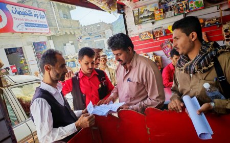 مدير عام الصناعة والتجارة بأبين والسلطة المحلية برصد ينفذان نزولاً ميدانياً لضبط الأسعار والخدمات