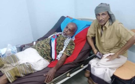 رئيس تنفيذية انتقالي تبن الوعل يجري عملية جراحية في مستشفى ريدان بالعاصمة عدن