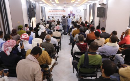 انعقاد اللقاء السنوي التشاوري لإعلاميي حضرموت برعاية الشيخ عمرو بن حبريش