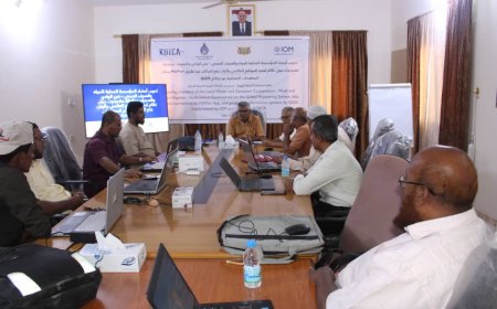 افتتاح الدورة التدريبية لمهندسي المؤسسة المحلية للمياه والصرف الصحي مناطق وادي حضرموت حول نظام تحديد المواقع العالمي وآليات رفع البيانات ونظم المعلومات الجغرافية