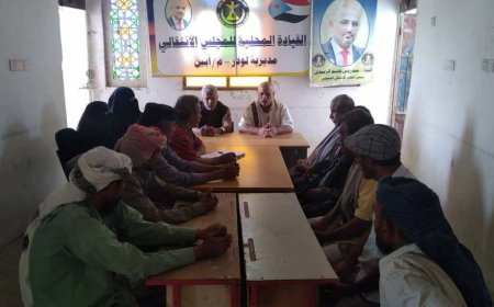 تنفيذية انتقالي لودر تناقش مستجدات الأوضاع الاقتصادية في المديرية