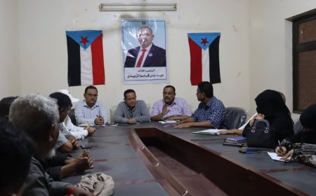 فريق التوجيه والرقابة الرئاسي يلتقي بتنفيذية انتقالي الحوطة بلحج