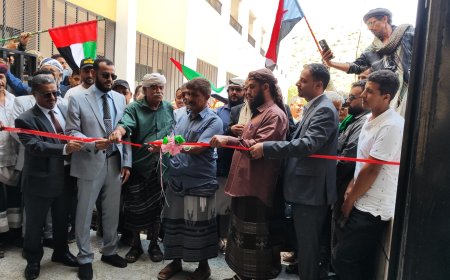 برعاية المحرّمي ودعم إماراتي.. افتتاح ثانوية خالد بن الوليد بيافع رصد بعد ترميمها وتأهيلها